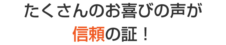 巻き爪フットケア目黒院,目黒 巻き爪,目黒 陥入爪