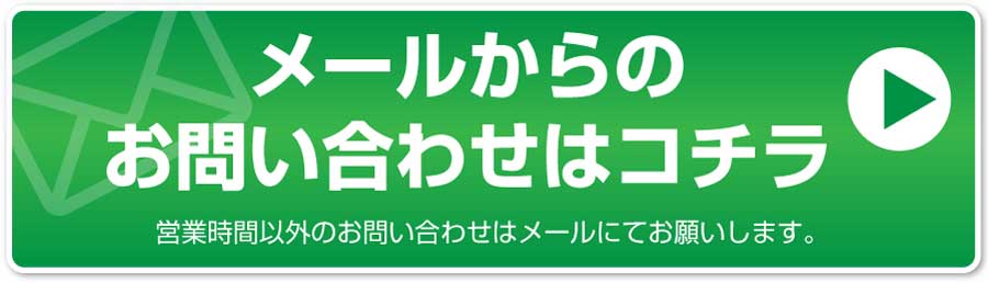 巻き爪フットケア目黒院,目黒 巻き爪,目黒 陥入爪